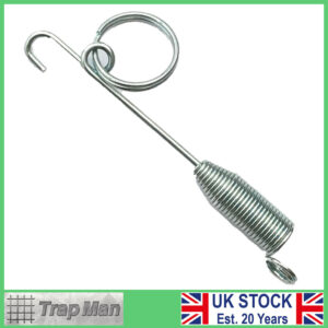 TrapMan Spring Latch